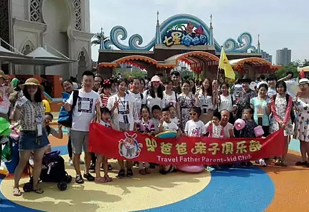 【網(wǎng)勢團建】炎炎夏日，沒水怎行